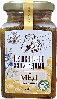 Мёд натуральный цветочный "ПУШКИНСКИЙ ЗАПОВЕДНЫЙ. СТОЛБУШИНО" 330гр 