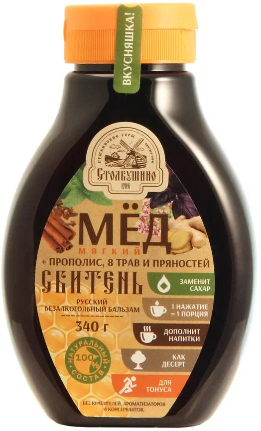 Soft natural honey with propolis, herbs and spices. Stolbushino sbiten. In a plastic bottle with valve 340g.