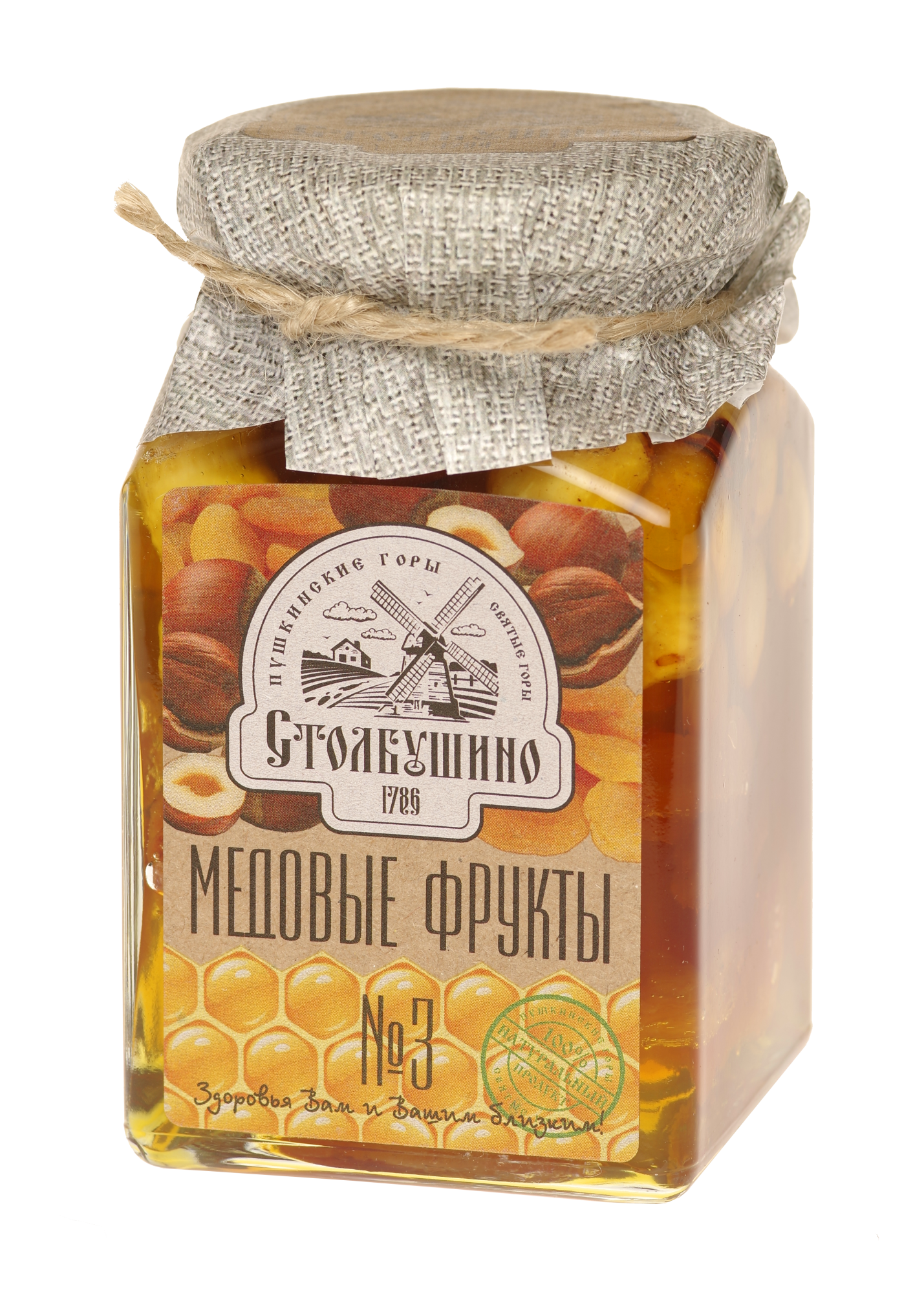 Honey Fruit. Dried fruits and nuts in honey "Stolbushinsky" (honey, dried apricots, hazelnuts) No. 3