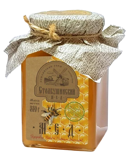 Natural flower honey packed Stolbushino. Homemade in a glass jar. 330 г. 
