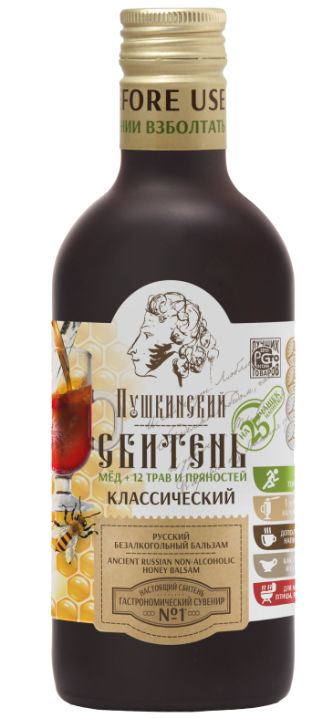 Sbiten "Pushkin Classic" 250 ml