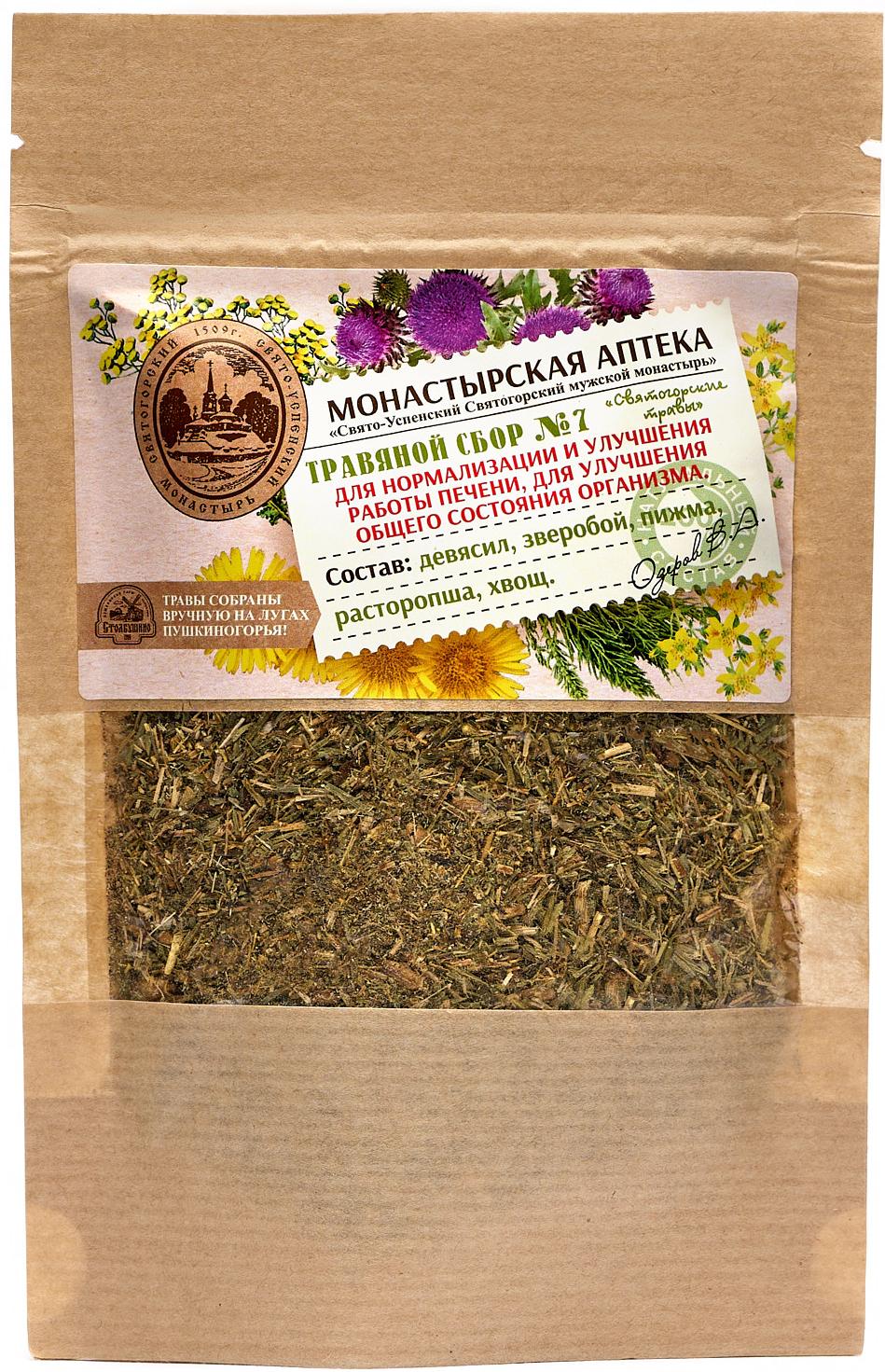Sviatogorsk herbs. Phyto Tea No. 7