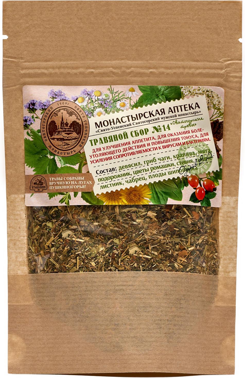 Sviatogorsk herbs. Phyto Tea No. 14
