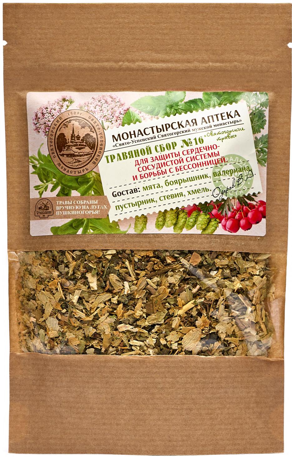 Sviatogorsk herbs. Phyto Tea No. 16