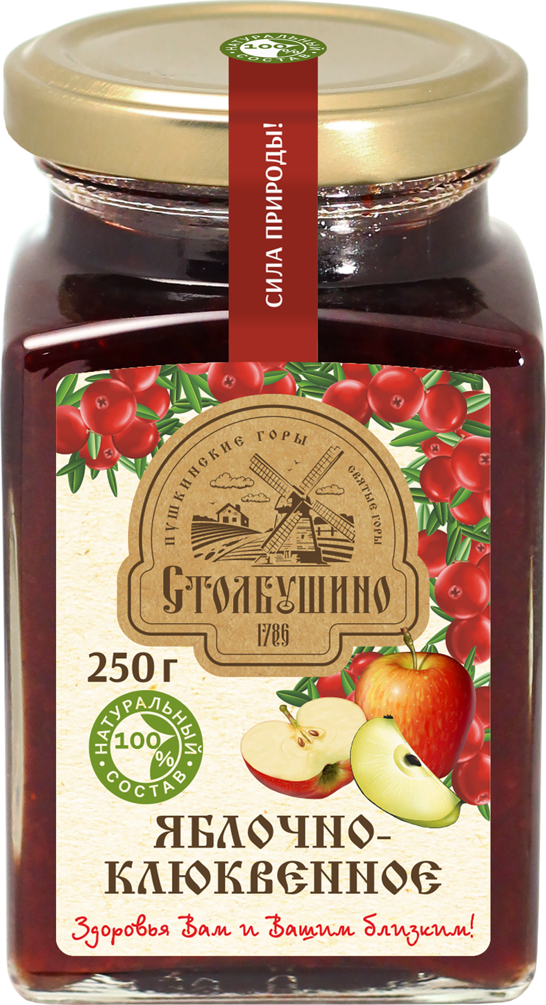Stolbushinsky sterilisierte Apfel-Cranberry-Konfitüre