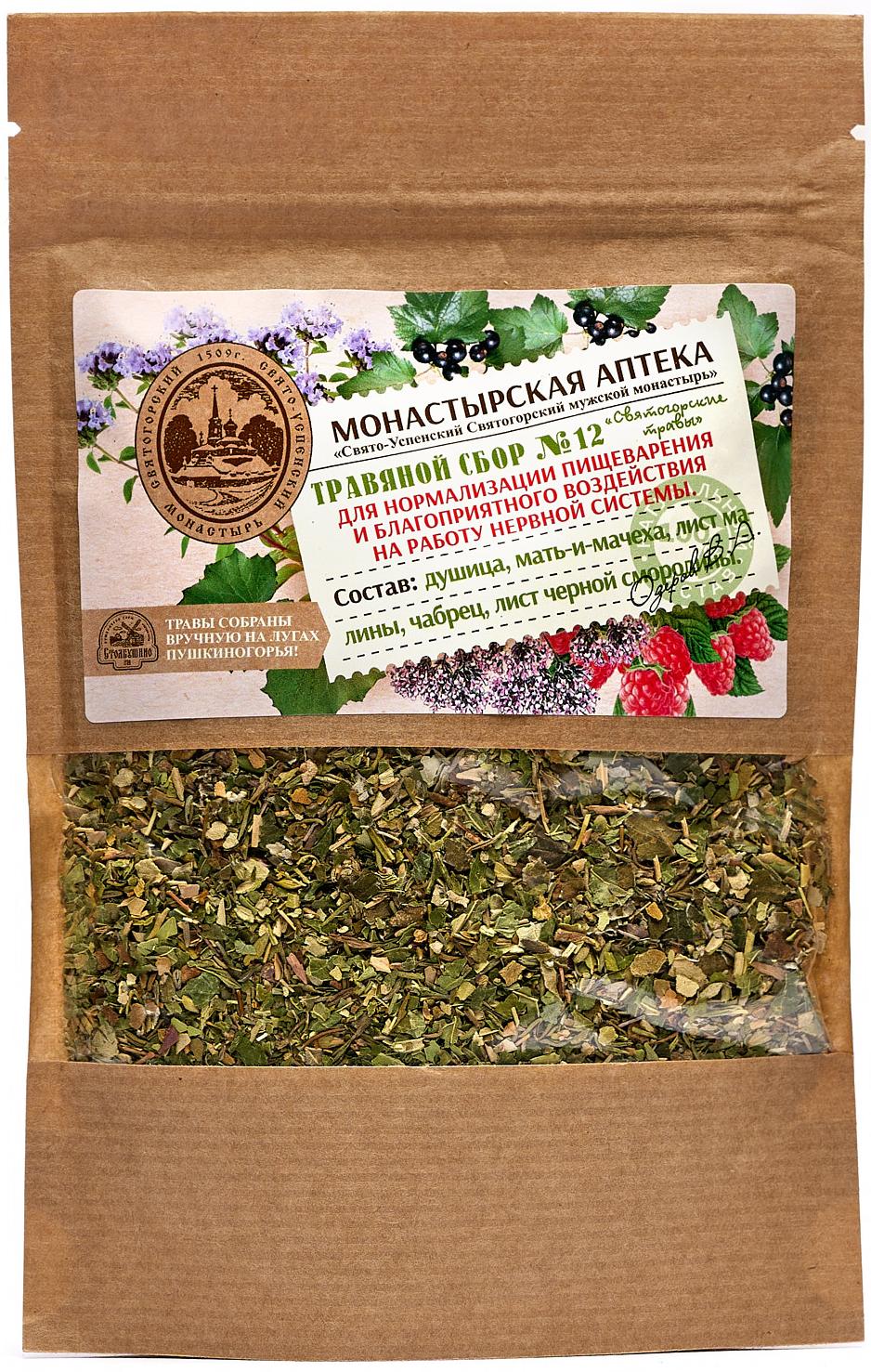 Sviatogorsk herbs. Phyto Tea No. 12
