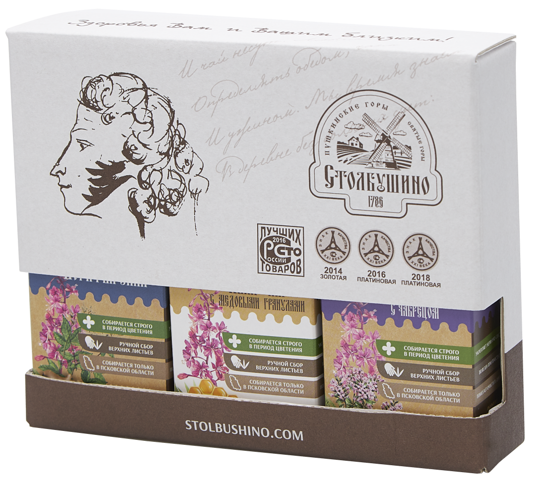 Gift set with Pushkin for a 3-pack of 30g teas