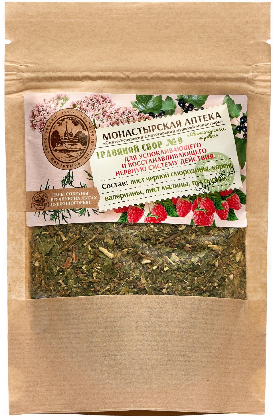 Sviatogorsk herbs. Phyto Tea No. 9
