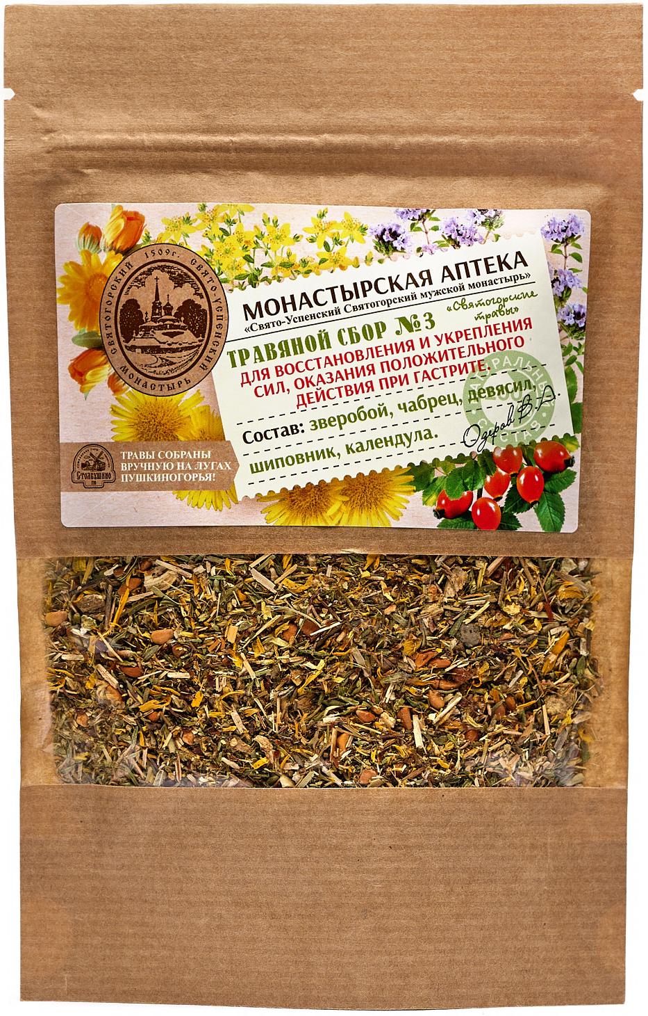 Herbal tea "Svyatogorsk herbs" (St. John's wort, thyme, elecampane, rose hips, calendula) No3 