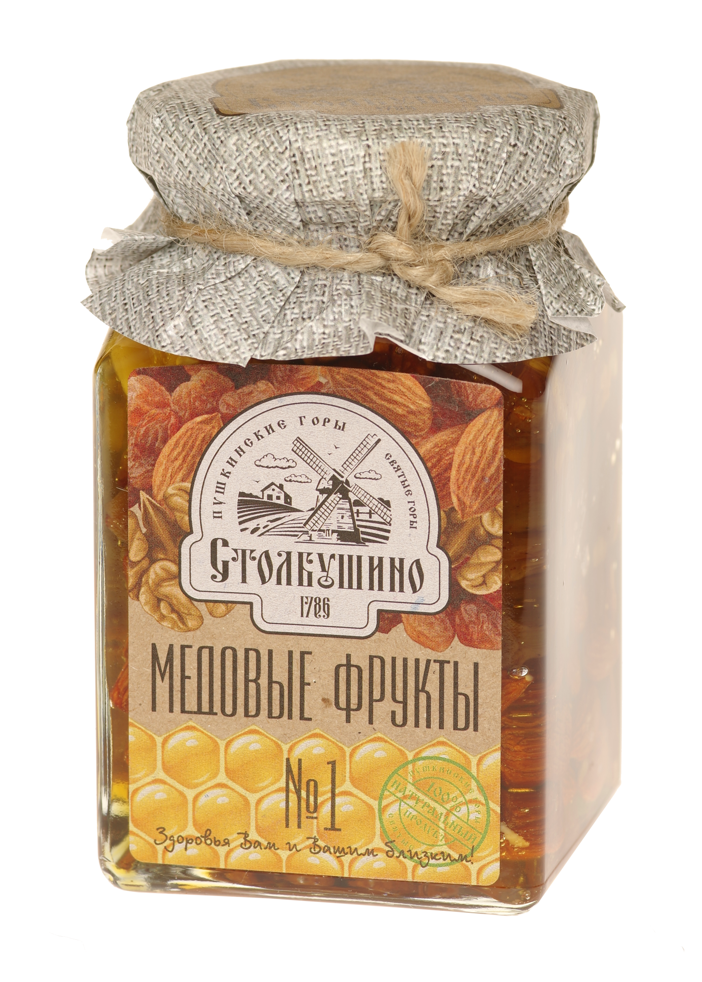 Honey fruit. Dried fruits and nuts in honey "Stolbushinsky" (honey, walnuts, sultanas, almonds) №1