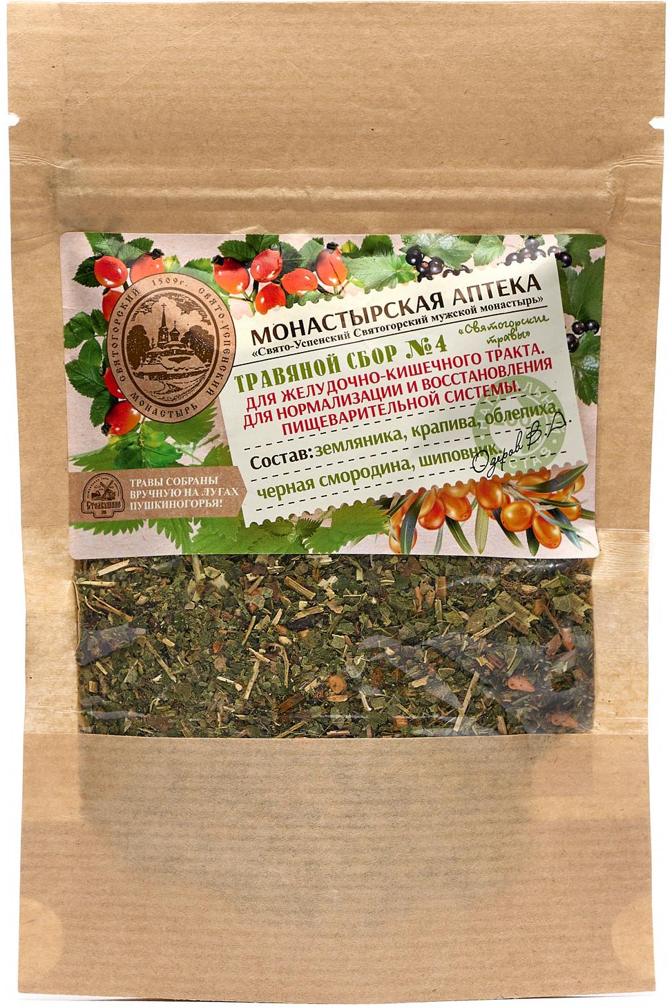 Herbal tea collection "Svyatogorsk herbs" (rose hips, nettle, sea buckthorn, strawberries, black currant) No4 